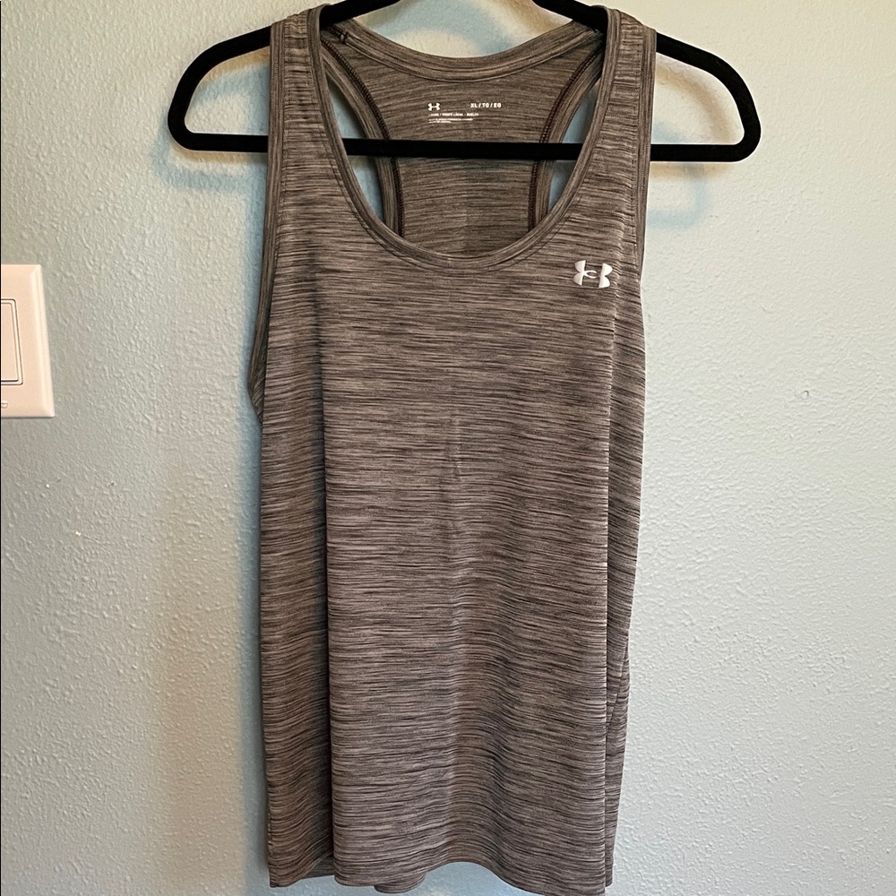 Under Armour Women's Heathered Gray Tank Top